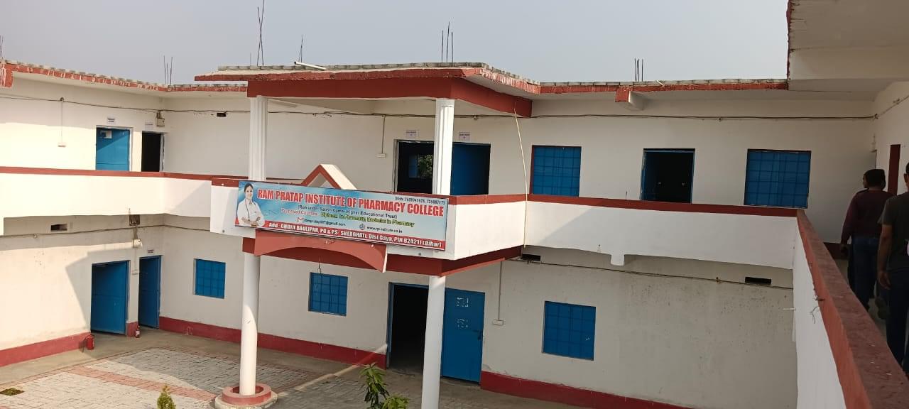 Rampratap Group of institutions Gaya Campus photo 4